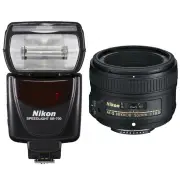 50mm Portrait Kit AF-S 50mm f/1.8G & SB-700 Flash