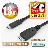 在飛比找遠傳friDay購物精選優惠-曜兆DIGITUS USB Type-C(公)轉micro 