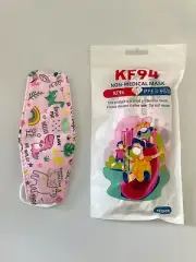 [Dinosaurs] 10 Pcs KF94 Face Mask Kids Comfortable Safety Face Protective Cover