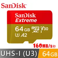 在飛比找PChome24h購物優惠-SanDisk Extreme microSDXC UHS-