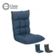 【E-home】Jiro次郎格紋日規布面頭枕椅背5段KOYO和室椅-兩色可選
