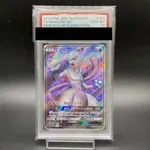 寶可夢 神奇寶貝 卡 夢幻 超夢 PSA10 PROMO GX 日本直送 二手