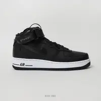 在飛比找蝦皮商城優惠-STUSSY x NIKE AIR FORCE 1 MID 