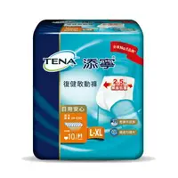 在飛比找樂天市場購物網優惠-TENA添寧 復健敢動褲 成人紙尿布 M號/L號 現貨 超取