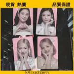 ⭐熱賣⚡BLACK PINK  BPTG 遊戲特典卡 BPTG遊戲卡盒子YG特典小卡