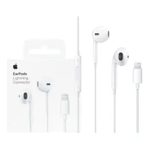 【Apple 蘋果】原廠耳機公司貨A1748 / EarPods 具備 Lightning 連接器(盒裝)