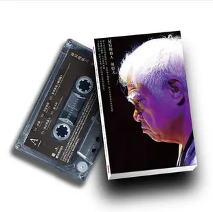 正版磁帶 胡德夫 最后的獵人 2021專輯 卡帶音帶AT+歌詞本