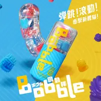 在飛比找蝦皮商城優惠-TENGA Bobble 跳動杯_001瘋狂磚／002魔力珠