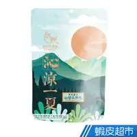 在飛比找蝦皮商城優惠-麗紳和春堂 漢方山苦瓜茶包 現貨 廠商直送