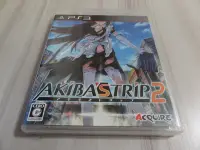 在飛比找Yahoo!奇摩拍賣優惠-(2件免運)PS3~AKIBA'S TRIP2 (純日版) 