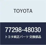 TOYOTA Genuine Parts Fuel Tube Clamp NO.4 Kruger L/V Part Number: 77298-48030