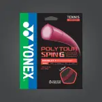 YONEX POLY TOUR SPIN G [網球線]【偉勁國際體育】