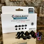 OEHLBACH PERFORMANCE MINI SPIKE 一組四顆 全金屬 喇叭 音響 角錐 角墊 墊材 公司貨