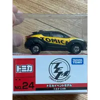 在飛比找蝦皮購物優惠-Tomica 多美小汽車 會場限定 TEM NO.24 號 