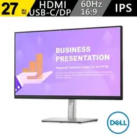 在飛比找momo購物網優惠-【DELL 戴爾】P2722HE-4Y 27型 IPS 窄邊