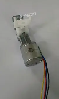 在飛比找樂天市場購物網優惠-微型 步進滑臺 步進電機 20mm 2相4線 絲桿 滑塊 小