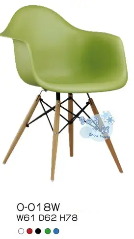╭☆雪之屋小舖☆╯O-018WP04 造型餐椅/造型椅/休閒椅/餐椅