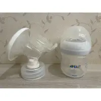 在飛比找蝦皮購物優惠-（二手）Philips AVENT 飛利浦 擠奶器 吸乳器 