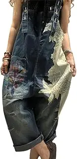[TaoZiPeach] Females Overalls Ladies Spring Denim Harem Pants Casual Jeans Womens Loose Trousers