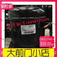 在飛比找Yahoo!奇摩拍賣優惠-大前門店-原裝正品價GL90TG GL80TG全新原裝酷比奇