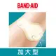 Band-Aid水凝膠防水透氣繃（滅菌）加大型6入