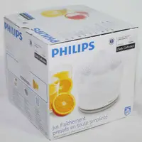 在飛比找蝦皮購物優惠-全新PHILIPS 飛利浦 檸檬 柳丁電動榨汁機  HR27