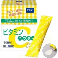 在飛比找樂天市場購物網優惠-【日本DHC】高濃度維他命C粉