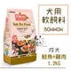 韓國BOWWOW 成犬用 軟性飼料 鮭魚+雞肉-1.2kg