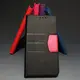 金沙灘 HTC 10 Evo Desire 10 Pro U Play Ultra lifestyle D10 宏達電 保護皮套 翻蓋皮套 隱藏磁扣皮套 保護殼 保護套 防摔殼