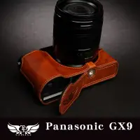 在飛比找蝦皮商城優惠-【TP ORIG】相機皮套 快拆式底座 Panasonic 