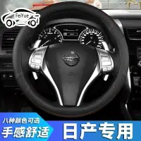 在飛比找樂天市場購物網優惠-日產 NISSAN MARCH LIVINA TIIDA S