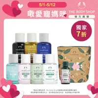 在飛比找蝦皮商城優惠-【THE BODY SHOP 美體小舖】麝香魅力香氛組★蝦皮