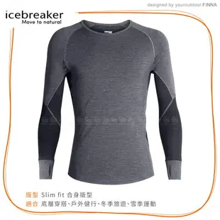 【Icebreaker 男 ZONE 網眼透氣保暖圓領長袖上衣BF260《黑/灰》】104360/內層衣/薄長袖/內著