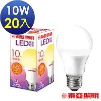 在飛比找Yahoo奇摩購物中心優惠-東亞照明 10W球型LED燈泡-黃光20入(紫盒版)