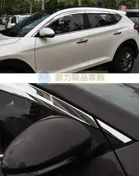 在飛比找Yahoo!奇摩拍賣優惠-現代 HYUNDAI 18年 ALL NEW TUCSON 