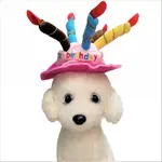 寵物生日帽-水果蛋糕帽/生日蠟燭帽