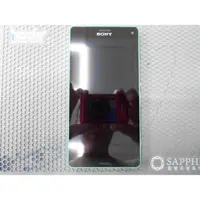 在飛比找iOPEN Mall優惠-Sony Xperia Z3 Compact零件機殺肉機