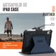 UAG iPad mini 6 8.3吋 (2021)都會款耐衝擊保護殻