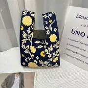 Patterned Knit Tote Bag SKU-10 - Yellow Dandelion - Navy Blue - One Size