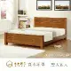 本木-K35 原木日式現代簡約床架/床檯-雙人加大6尺