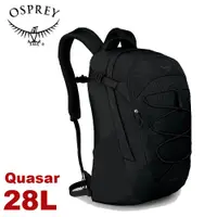 在飛比找蝦皮商城優惠-【OSPREY 美國 Quasar 28L多功能背包《黑》】