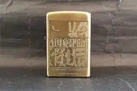 在飛比找Yahoo!奇摩拍賣優惠-ONE*$1~日系ZIPPO*GODZILLA-60周年*怪