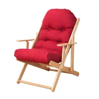 在飛比找蝦皮商城優惠-【生活工場】北歐簡約櫸木躺椅-紅色 躺椅 折疊 休閒椅