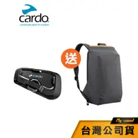 在飛比找蝦皮商城優惠-【Cardo】FREECOM 2X 安全帽通訊藍牙耳機 安全