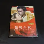 全新歐影片《聖袍千秋》DVD 李察波頓 珍茜蒙絲 維多麥丘 導演：亨利•科斯特金球獎 最佳影片獎