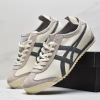 在飛比找蝦皮購物優惠-亞瑟士 Asics Onitsuka Tiger Onits