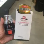 DR SATIN角鯊奇跡修復精華30ML