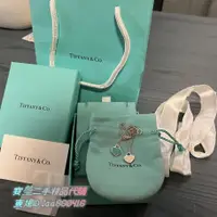 在飛比找蝦皮購物優惠-Tiffany&Co 蒂芙尼 Return to Tiffa