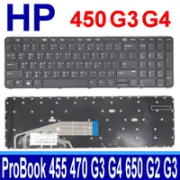 在飛比找蝦皮購物優惠-HP ProBook 450 455 470 G3 G4 6