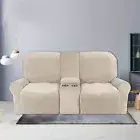 Plush velvet elastic central control recliner sofa cover furniture protection